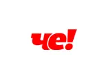 channel