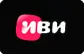 иви