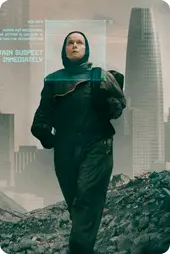 2073